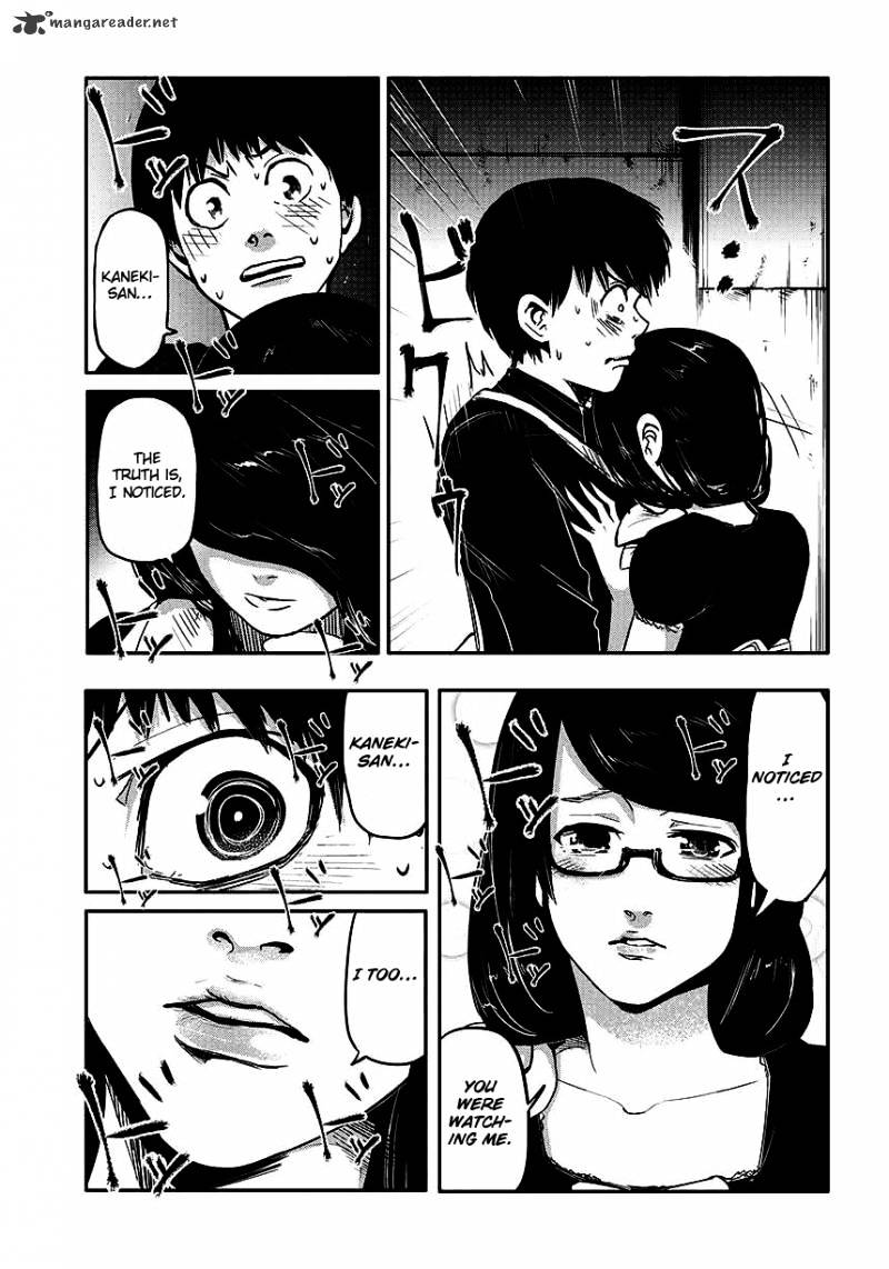 Tokyo Ghoul Chapter 1 25